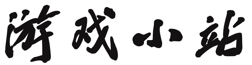 時代快訊